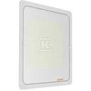 Ledvance 95W LED panelė CANOPY COMPACT, balta, 4000K, 40x40cm, dimeriuojama, IP66