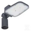Ledvance 30W LED gatvės šviestuvas SL AREA SPD, pilkas, 2700K