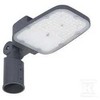 Ledvance 45W LED gatvės šviestuvas, pilkas, 6500K