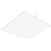 Ledvance PANELĖS LED COMPACT 600 V 33W 840