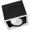 Ledvance Įleidžiamas šviestuvas MULTI 1x30W 3000K FL WT/BK