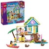 LEGO FRIENDS 42699 Jūrų namelis paplūdimyje