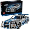 LEGO Technic Nissan Skyline GT-R (R34) 2 Greiti ir įsiutę 42210