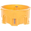 Legrand 080041 Įleidžiama gipso kartono dėžė 67x40mm oranžinė Batibox 080041