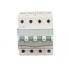 Legrand Modulinė jungtis 125A 4P FR304 004378 / (406490)