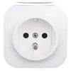 Legrand 782417 FORIX Lizdas pojedyncze su/u 16A IP20 balta 782417
