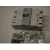 Legrand Maitinimo jungtis 3P 250A DPX3LI - 420299