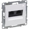 Legrand GN.2-KR.RJ45 5E UTP Baltas SUNO