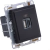 Legrand GN.USB A+C Juodas SUNO