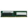 Lenovo 4X77A99751 atminties modulis 16 GB 1 x 16 GB DDR5 288-pin DIMM ECC korekcija