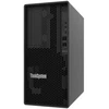 Serveris Lenovo ThinkSystem ST45 V3 serwer 1,92 TB Tower AMD EPYC 4124P 3,8 GHz 16 GB DDR5-SDRAM 500 W