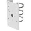 LevelOne CAS-7303 priedai do kamer monitoringowych Laikiklis montażowy