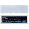 Lian Li 8.8″ Universal Screen – baltas