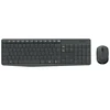 Klaviatūra Logitech MK235