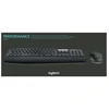Belaidė klaviatūra ir pele Logitech MK850 Performance, Išdėstymas: Šveicarų (Qwertz) : 920-008223