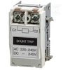 Ls Electric LSiS Wyzwalacz wzrostowy TD/TS100-804 (SHT AC230V/DC250V)