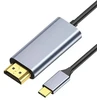 Ltc HDMI-HDMI kabelis, aukštos kokybės, 15 m