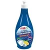 Madonis Mill Indaplovė Gel 3 in 1 760 ml