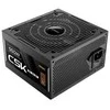 Maitinimo šaltinis Antec CSK 550 DC EC 80+B 550W sprzedaż detaliczna
