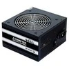 Maitinimo šaltinis Chieftec Smart GPS-600A8 (600 W; Aktyvus; 120 mm)