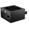 Maitinimo šaltinis ENDORFY Enduro L6 650 W