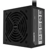 Maitinimo šaltinis Gigabyte P550B 550W 80+ Bronze