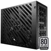 Monitorius Maitinimo šaltinis LC-Power 850W LC850P2 Modular V3.1 (80+Platinum)