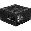 Maitinimo šaltinis MSI MPG A850GS 850W PCIE5 80+ Gold (306-7ZPFZ11-CE0)