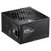 Maitinimo šaltinis XPG COREREACTOR II 850W Juodas 80+ Gold