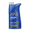 VARIKLIŲ TEPALAS „MANNOL DIESEL EXTRA 10W40“