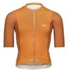 POC Cadence Džersis - boksitas, dydis: M