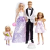 Mattel Barbie JCW41 lėlė