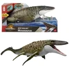 Mattel JURASSIC WORLD Mozazaur Atak paszczą JJP80 /1