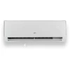 Kondicionierius Mdv KPL SPLIT AROMA 2022 7,0KW