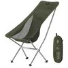 Mėnulio kėdė, modelis YL06 NH18Y060-Z, žalia NATUREHIKE