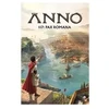 Microsoft MS ESD Anno 117: Pax Romana XXL MS
