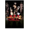 Microsoft MS ESD Onimusha 2: Samurajaus likimas XXL MS