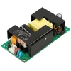 MikroTik MICROTIK GB60A- S12 12V 5A 60W MAITINIMO MAITINIMAS CCR1016 SERIJOMS