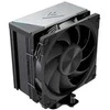 MODECOM Volcano 0C T701 Processor Oro vėsintuvas 12 cm Juodas
