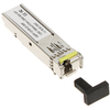 Šakotuvas VIENAMODIS MODULIS GSFP-1310R-20-SMF DAHUA