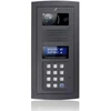 ELFON OPTIMA OP-MA765RC HR-G modulis su RFID