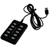 Alantec Valdymo juostos USB modulis jutikliams prijungti - 10 AVIZIO POWER prievadų