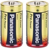 PANASONIC PRO LR14/2BP Elementai