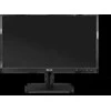 BCS-MLED22FHD pramoninis LCD monitorius, 22 colių, skirtas nepertraukiamam darbui visą parą BCS UNIVERSAL