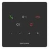 Hikvision DS-KH7000EY-E2