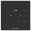 Hikvision DS-KH7000EY-E2