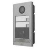 Uniview Commax Wideodomofon IP su RFID i 2 przyciskami wywołania (OEU-202S-HMK2)