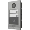 Uniview Commax Wideodomofon IP su RFID i 2 przyciskami wywołania (OEU-202S-HMK2)