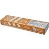 Most ELEKTRINIS SUVIRINIMAS.FI3.2 ORANŽINĖ/5.0KG=PAKUOTĖ/