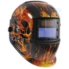 Most PRZYŁBICA S777A FIRE 9-13DIN